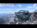 Webcam Zugspitze