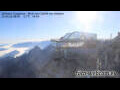 Webcam Zugspitze