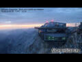 Webcam Zugspitze