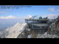 Webcam Zugspitze