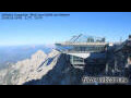 Webcam Zugspitze