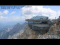 Webcam Zugspitze