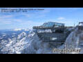 Webcam Zugspitze