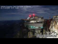 Webcam Zugspitze