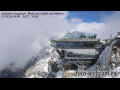 Webcam Zugspitze