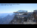 Webcam Zugspitze