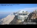 Webcam Zugspitze