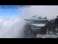 Webcam Zugspitze