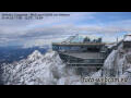 Webcam Zugspitze
