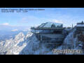 Webcam Zugspitze