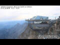 Webcam Zugspitze