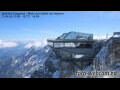Webcam Zugspitze