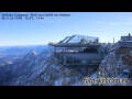 Webcam Zugspitze