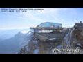 Webcam Zugspitze