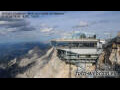 Webcam Zugspitze