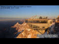 Webcam Zugspitze