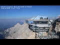 Webcam Zugspitze