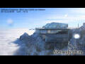 Webcam Zugspitze