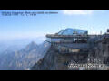 Webcam Zugspitze