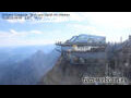 Webcam Zugspitze