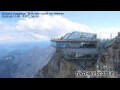 Webcam Zugspitze