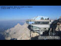 Webcam Zugspitze