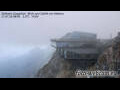 Webcam Zugspitze