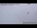 Webcam Zugspitze