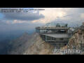 Webcam Zugspitze