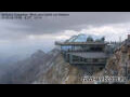 Webcam Zugspitze