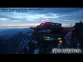 Webcam Zugspitze