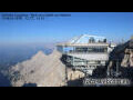 Webcam Zugspitze