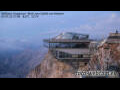Webcam Zugspitze