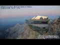 Webcam Zugspitze