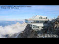 Webcam Zugspitze