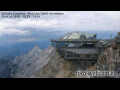 Webcam Zugspitze