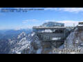 Webcam Zugspitze