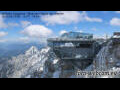 Webcam Zugspitze
