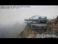 Webcam Zugspitze