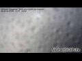 Webcam Zugspitze