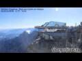 Webcam Zugspitze