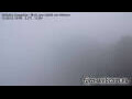 Webcam Zugspitze