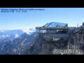 Webcam Zugspitze