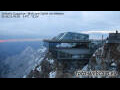 Webcam Zugspitze