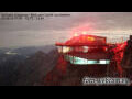 Webcam Zugspitze