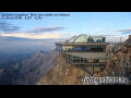 Webcam Zugspitze