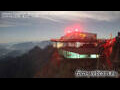 Webcam Zugspitze