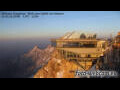 Webcam Zugspitze