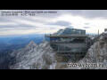 Webcam Zugspitze