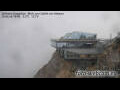 Webcam Zugspitze